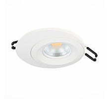 Встраиваемый светильник ST Luce ST216 ST216.508.01
