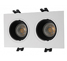 Встраиваемый светильник Denkirs DK3072-WH+BK