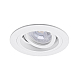 Встраиваемый светильник Arte Lamp Tarf A2177PL-1WH