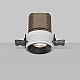 Встраиваемый светильник Maytoni Technical Downlight Mini DL059-7W3K-TRS-B