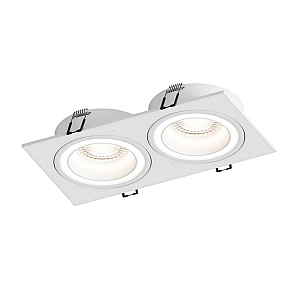Встраиваемый светильник Hesby Lighting Eclipse HSBL_0111