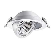 Встраиваемый светильник Novotech Gesso 358817
