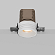 Встраиваемый светильник Maytoni Technical Downlight Mini DL059-7W4K-TRS-W