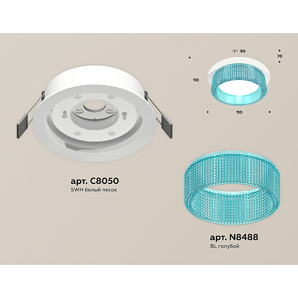 Встраиваемый светильник Ambrella Light Techno Spot XC8050033 (C8050, N8488)