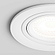 Встраиваемый светильник Hesby Lighting Aqua Breeze IP44, 35Вт, GU10, белый HSBL_0134