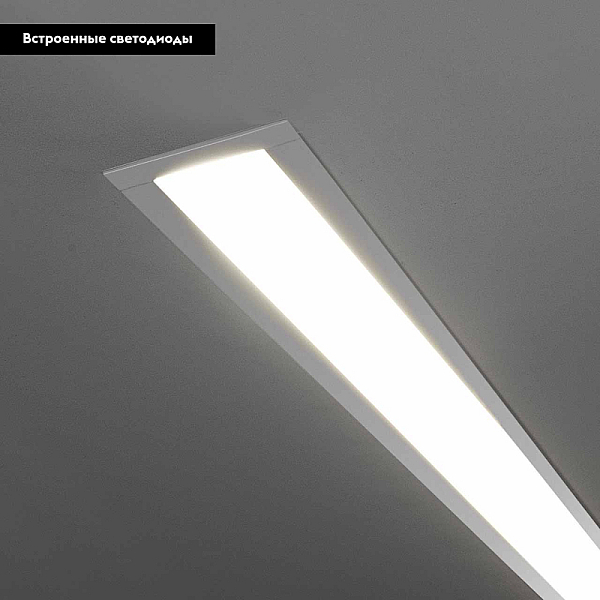 Встраиваемый светодиодный светильник Elektrostandard LSG-03-5 128-21-6500-MS 4690389129087