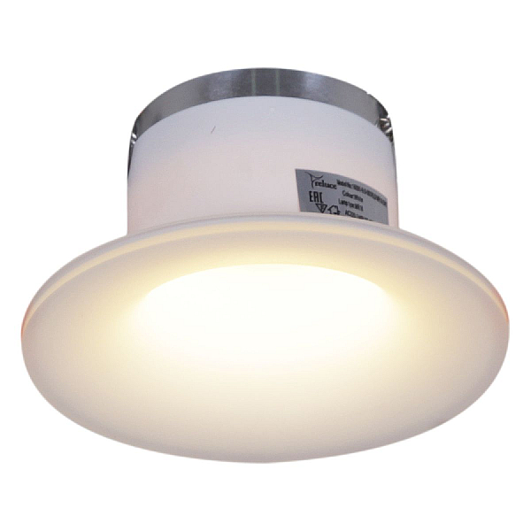 Встраиваемый светильник Reluce Technical 16091-9.0-001RLD MR16 SWT