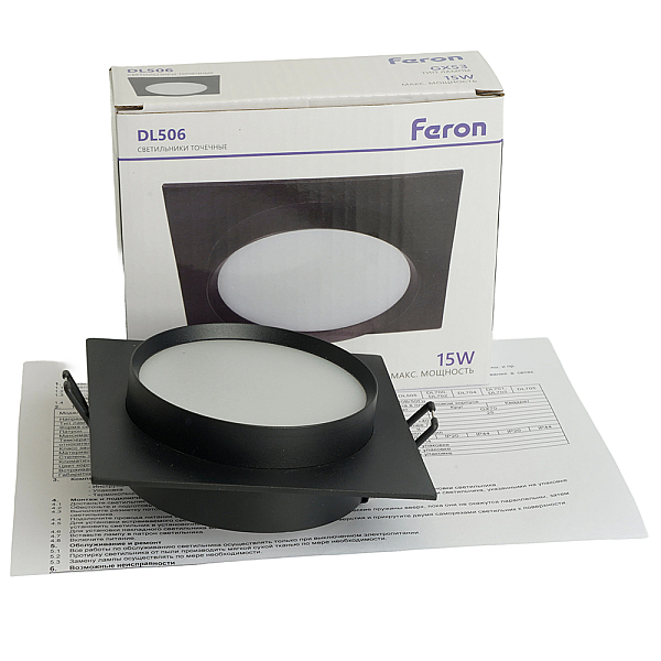 Светильник встраиваемый Feron DL506 потолочный GX53 черный круг 51357