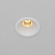 Встраиваемый светильник Maytoni Technical DL123-10W-2.7K-W