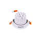 Встраиваемый светильник DesignLed KZ-DLW-12-WW 002352