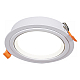 Встраиваемый светильник Reluce Technical 53026-9.0-001RLD GX53 WT