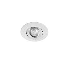 Встраиваемый светильник Loft IT Hap 10341/B White