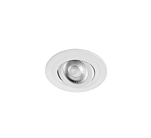 Встраиваемый светильник Loft IT Hap 10341/B White