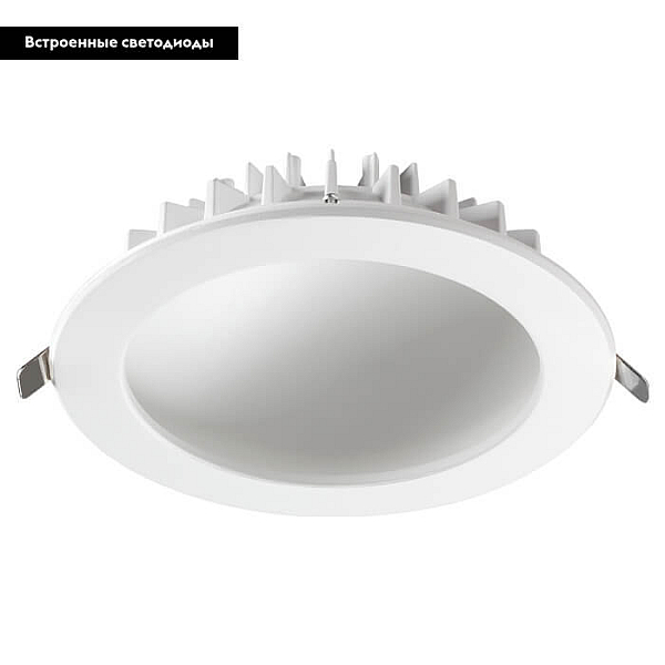 Встраиваемый светодиодный светильник Novotech Spot Gesso 358277