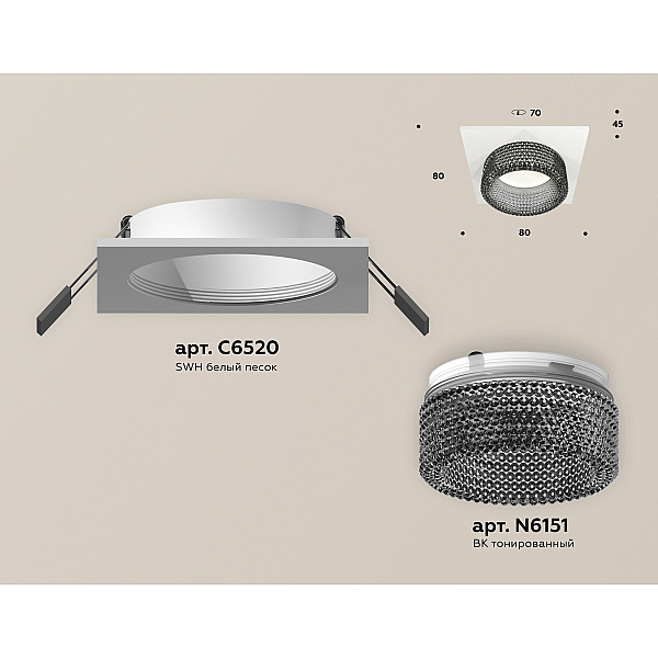 Встраиваемый светильник Ambrella Light Techno Spot XC6520041 (C6520, N6151)
