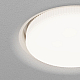 Встраиваемый светильник Maytoni Technical DL019-GX53-W