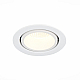 Встраиваемый светодиодный светильник ST Luce ST705.538.10
