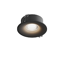 Точечный светильник Hesby Lighting Glow HSBL_0221