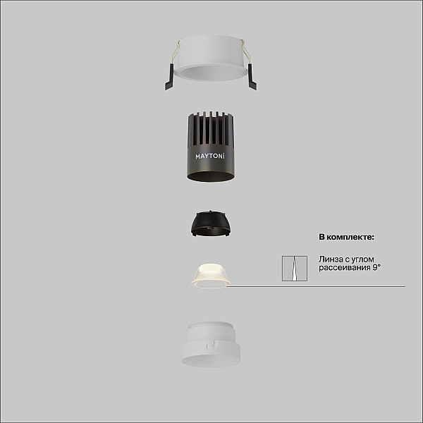 Встраиваемый светильник Maytoni Technical DL123-10W-2.7K-W