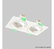 Встраиваемый светильник Crystal Lux CLT 002C2 WH V2