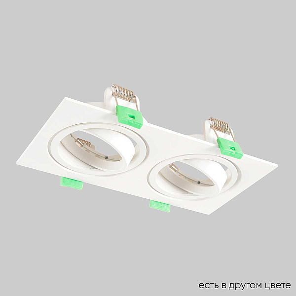 Встраиваемый светильник Crystal Lux CLT 002C2 WH V2