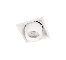 Встраиваемый светильник Loft IT Flash 10319/B White