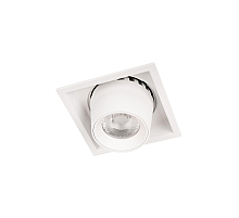 Встраиваемый светильник Loft IT Flash 10319/B White