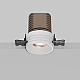 Встраиваемый светильник Maytoni Technical Downlight Mini DL059-7W3K-TRS-W