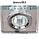 Встраиваемый светильник Feron 81702 19719