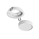 Встраиваемый светильник Hesby Lighting Nimbus IP20, 15Вт, GX53, белый HSBL_0127