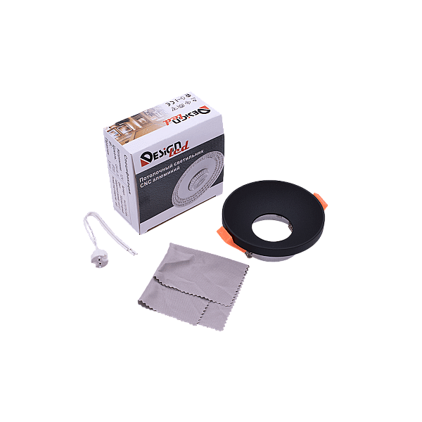 Встраиваемый светильник DesignLed NC2079-BK+W 002669