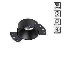 Встраиваемый светильник для ГКЛ потолка Novotech WIR Nimbus 370996