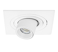 Встраиваемый светильник Lightstar Intero (217516+217164) i516164