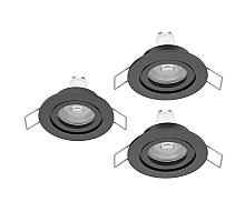 Комплект встраиваемых светильников Eglo Barranco 902237