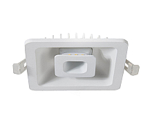 Встраиваемый светодиодный светильник Arte Lamp Canopo A7247PL-2WH