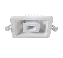 Встраиваемый светодиодный светильник Arte Lamp Canopo A7247PL-2WH