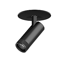 Встраиваемый светильник 20-55G с адаптером Lightstar Canno Pro C4127RS