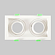 Встраиваемый светильник Crystal Lux CLT 069C2 WH