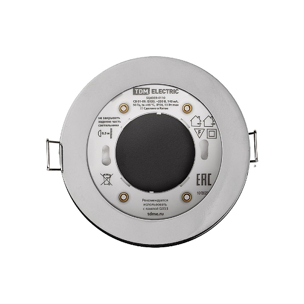 Встраиваемый светильник TDM Electric SQ0359-0111