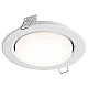 Встраиваемый светильник Hesby Lighting Orbit HSBL_0131