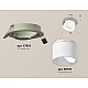 Встраиваемый светильник Ambrella Light Techno Spot XC7653082 (C7653, N7170)