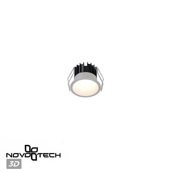 Встраиваемый светильник Novotech Brillo Wir 359861