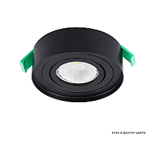 Встраиваемый светильник Crystal Lux CLT 059C1 BL