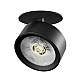 Встраиваемый светильникAlta Pro Lightstar A5637RS