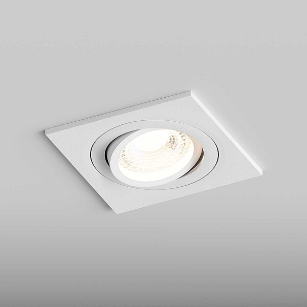 Встраиваемый светильник Hesby Lighting Hesby Breeze IP20,50Вт, GU10, белый HSBL_0099