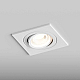 Встраиваемый светильник Hesby Lighting Hesby Breeze IP20,50Вт, GU10, белый HSBL_0099