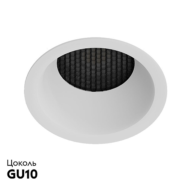 Точечный встраиваемый светильник Arte Lamp DUCRE A8093PL-1WH