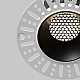 Встраиваемый светильник Maytoni Technical Dip DL119-10W-4K-TRS-B