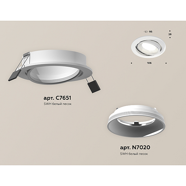 Встраиваемый светильник Ambrella Light Techno Spot XC7651001 (C7651, N7020)