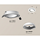 Встраиваемый светильник Ambrella Light Techno Spot XC7651001 (C7651, N7020)